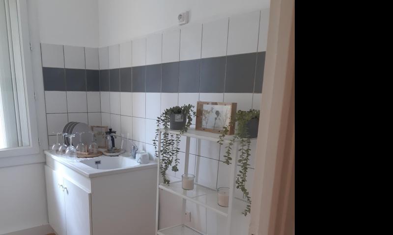 Photo 1, Appartement 4 pièce(s)